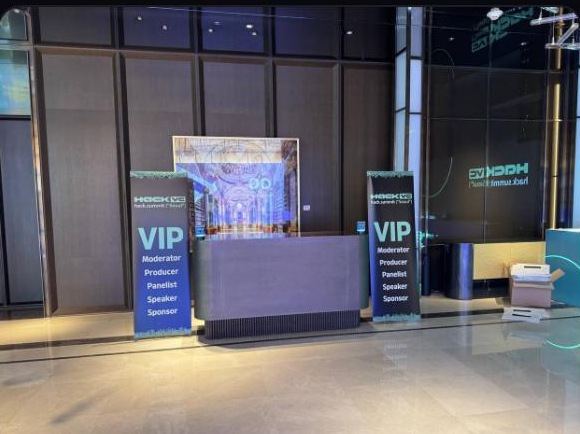 VIP entrance