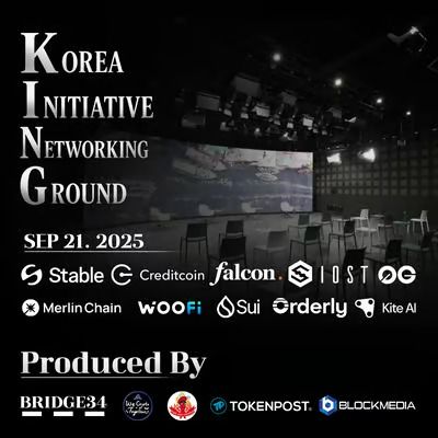 Korea Initiative Networking Ground