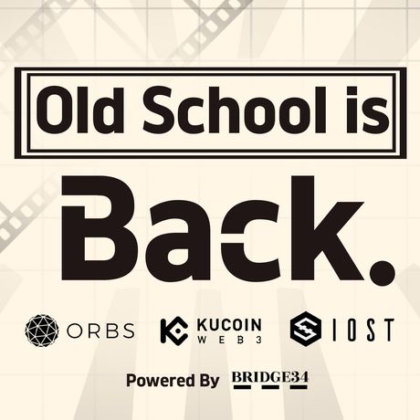 Old School is Back