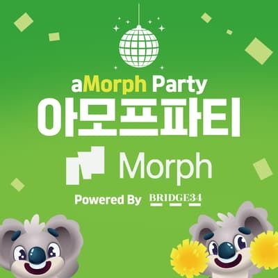 aMorph Party